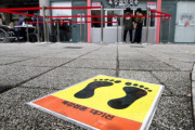 韓国のインフルワクチンつよい　1日で20人死亡、コロナの10倍！