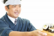 [韓国の反応]現在韓国で「おまかせ」というのは流行語なのでしょうか？[韓国ネット民]腸詰のお任せってなんだよ・・・ふふふ