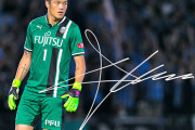 韓国メディア：チョン・ソンリョンは川崎フロンターレの生ける伝説…関係者「JリーグGKの模範」