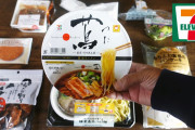 外国のみんなにはワッフルが人気⁉セブンイレブンのおすすめ食品TOP10！！