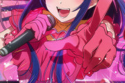 海外「2023年春アニメで楽しみにしてる作品は何？」4月から始まる日本の春アニメに対する海外の反応
