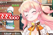 配信中に1分間の仮眠をとる桃鈴ねねがカワイイ！！【ホロライブ】