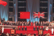 海外「中国が歴史の教科書を修正。香港はイギリスの植民地ではなかった」