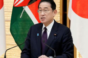【海外の反応】日本がウクライナに1億600万ドルの支援を約束　海外の反応「自国民は苦境に立たされている、汚職によってその大部分が失われる」