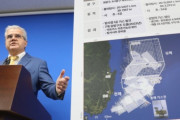 韓国人「日本海で発見された海底油田『石油テーマ株』が暴落！韓国ガス公社、過去10年間で最大の下げ幅‥（ﾌﾞﾙﾌﾞﾙ」　韓国の反応