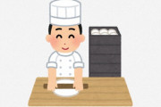 海外「なぜ日本人はこれを他国に自慢しないんだ？」日本人がよく食べるパンは唯一無二だった？