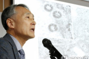 韓国臨床委「新型コロナ、感染しても8割は軽症のため、治療の意味が無いことが判明…」＝韓国の反応