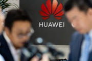 【米中の間で板挟み】中国、韓国にDRAMの供給を止めるなと要求