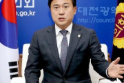 【Kリーグ】韓国メディア：大田シチズンの選手選抜に介入した嫌疑で市議会議長が警察に召喚…クラブ解体の声も