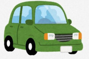 海外「これはクールなイベントだ」懐かしい希少車が集結する日本のとある旧車イベントに外国人も大興奮