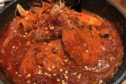 海外「韓国人だけど、この日本のラーメンは僕でも無理そうだ・・・」”札幌ラーメン悠”の辛味噌ラーメンに外国人が驚愕！！