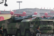 【韓国の反応】日本の空母打撃可能な極超音速ミサイル開発推進に中国緊張
