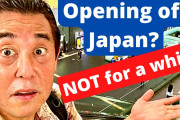 日本に旅行に行きたい海外の人「ルールは守るからお願い！」様々な理由でまた遠ざかるか？個人訪日観光客の受け入れ