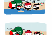 【UAE】この島は俺のものだよ【ポーランドボール】