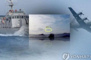 韓国人「北朝鮮にフッ化水素を密輸していたのがバレそうだったから？」日本の哨戒機にミサイル照準した事件の真相とは？　韓国の反応