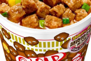 海外「日本のかなり馬鹿げているラーメンを見つけたよ」皆んなお肉とは思わないみたい