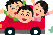 【海外】「日本はクールすぎるだろww」「うちの国にも欲しい！」車で走行すると音楽が流れる道路に海外仰天！