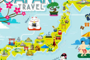 外国人「日本の都道府県のステレオタイプを教えて」⇢「京都人は陰湿」