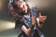 BABYMETALのロンドンのショーのフルファンカム　【海外の反応】