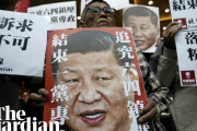 中国：香港に治安法導入を検討…「一国二制度」崩壊の危機？[海外の反応]