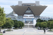 コミックマーケット45周年を記念してまとめることにしました！