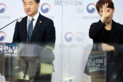 韓国政府、ワクチン確保を発表したが実際の接種は早くても来年下半期…ネチズン激怒＝韓国の反応