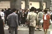 海外「日本は1963年には完全に西洋化してるね」1963年東京に住む日本人の生活を紹介した動画が話題に（海外の反応）