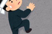 海外「もっと早く試せばよかった！」あなたの生活をよくしたものはなに？（海外の反応）