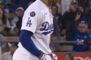 海外の反応　山本由伸、5勝目！大谷13号キムヘソン初ホーマー、ベッツ怒りの一撃！