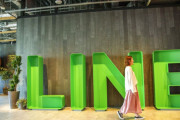 【海外の反応】日本のLINE売却圧力はかけていないという主張に韓国の関係者が反論　海外の反応「日本はひどい泥棒だ、日本は独自のアプリを開発すればいい、」