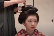 「また日本人は韓国の化粧をパクったのか？」韓国人が日本の芸者さんのメイクに物申す！