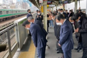 【韓国の反応】日本が20年経っても忘れられない韓国人「イ・スヒョン」氏。新大久保駅で20周忌追悼式に韓国の反応「日本を敵視するな。政治家が問題だ。日本の国民性は素晴らしい。」