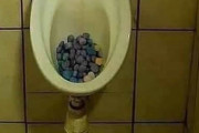 【画像】ブンブン・トイレット