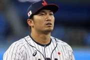 鈴木・大谷・また鈴木・吉田！日本が韓国相手に見せたHR攻勢に世界が騒然！（海外の反応）