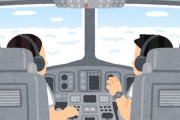 「空港でパイロットに道を譲ったらオーラの違いを感じたとき…」とある利用者のつぶやき