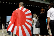 韓国人「真珠湾攻撃を例に例えたゼレンスキーに日本人が発狂！」真珠湾攻撃で民間人を死亡させた日本は、ゼレンスキーに石投げの資格あるか？　韓国の反応