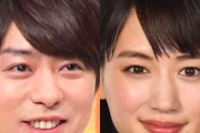 【中国の反応】今年の紅白司会者、櫻井翔と綾瀬はるかに決まる「え？結婚の発表かと思った」