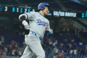 【海外の反応】大谷翔平が3打席連続ホームラン6安打10打点で51－51に到達【MLB】