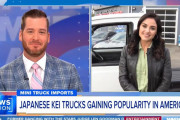 米メディア「日本の軽トラックがアメリカの田舎で大人気に」（海外の反応）