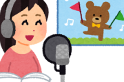 韓国人「KポップのNetflixアニメが日本で受けなかったのはすべて日本が悪いです」