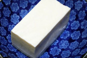 海外「日本の大学に通う留学生です。日本で安く買える食材はなんだろう？」日本の節約飯に対する海外の反応
