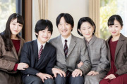 外国人「男系しか天皇になれないの？馬鹿馬鹿しい制度だな」