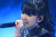 ビリー・アイリッシュかジョナサン・デイヴィスとBABYMETALの曲が欲しい！　【海外の反応】