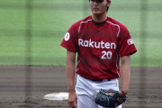 【海外の反応】楽天・安楽のパワハラ行為を複数選手が訴える【NPB】
