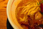 東京で最も辛いフードコートのラーメン「私は中辛が好きですが、それ以外は敏感です」「ラーメンを食べている人を見て、こんなに嫉妬したことはありません」海外の反応