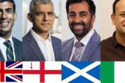 【海外の反応】インド人とパキスタン人によるイギリス支配が完了しようとしている…