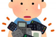 海外「東京の勝ち！」北京五輪を東京と比較するアスリートに海外からツッコミが殺到中