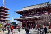 海外「3月に日本旅行をしてきた！」2024年3月の日本旅行レポートに対する海外の反応