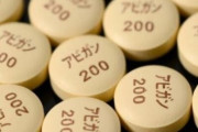 韓国人「日本の奴らはアビガンを救世主だと思って居るが‥」韓国でアビガンが必要無い薬である理由がこちら　韓国の反応