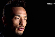世界はヒデトシ ナカタを忘れていない。